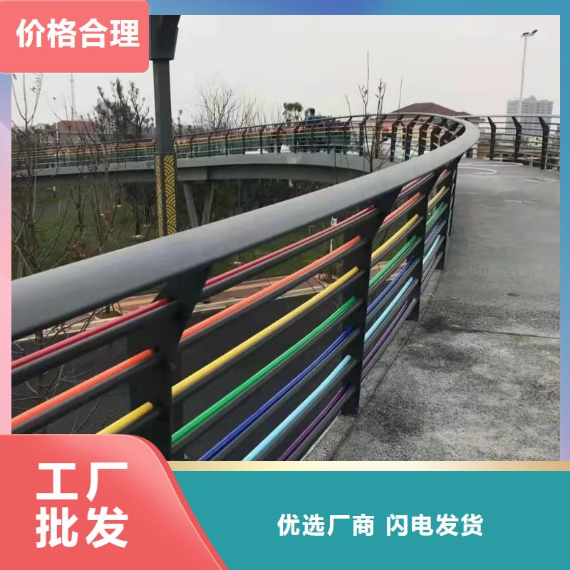 西塞山区道路栏杆来图加工本地生产厂家