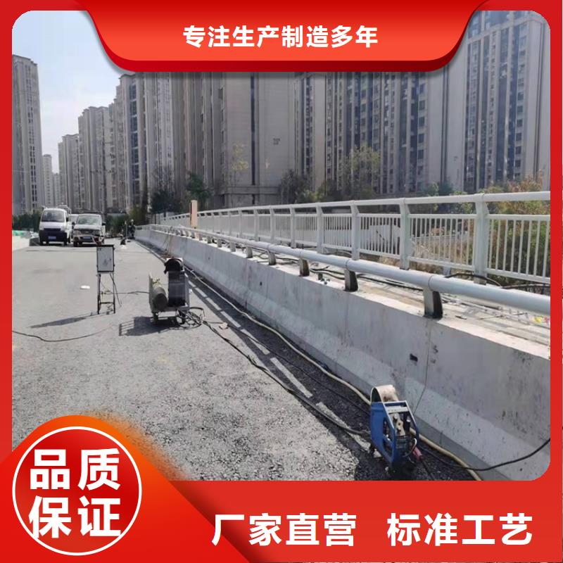 护栏道路护栏支持大批量采购一个起售