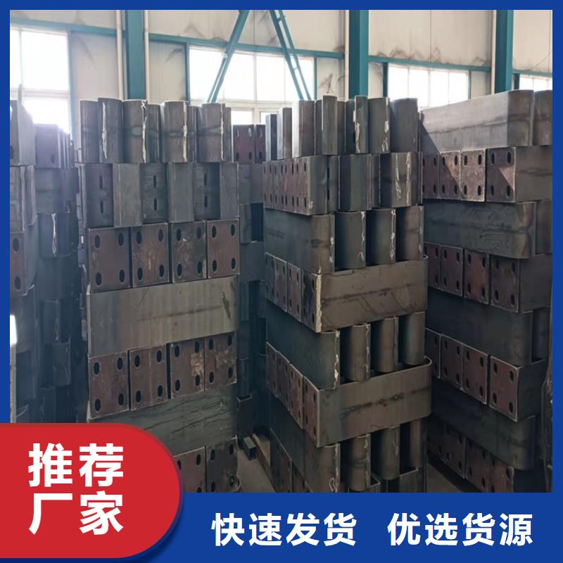 护栏不锈钢复合管护栏值得信赖同城生产厂家