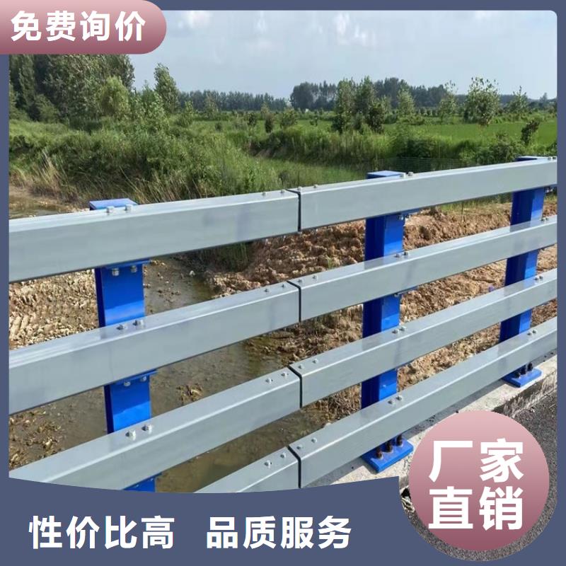 大通区不锈钢复合管护栏定做批发现货实拍