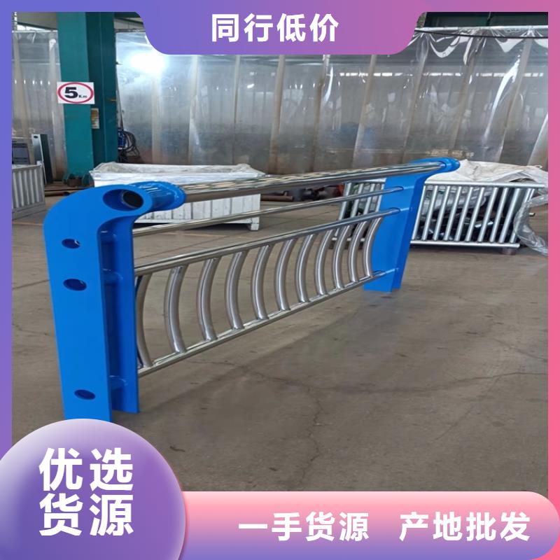护栏,【桥梁护栏】专业按需定制产品性能