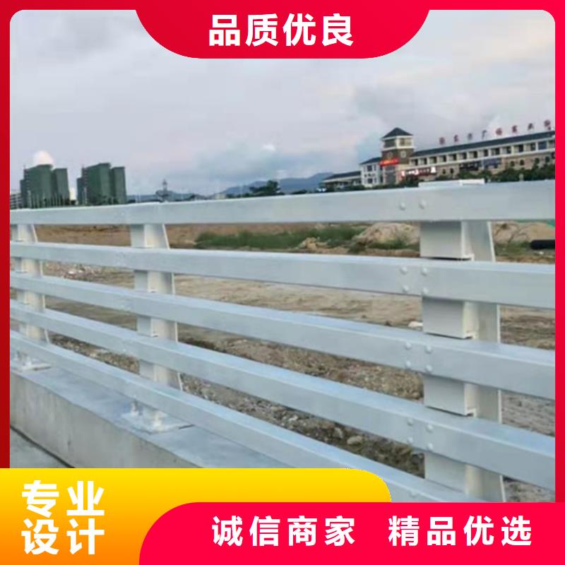 护栏镀锌管喷塑护栏产地工厂源头实体厂商