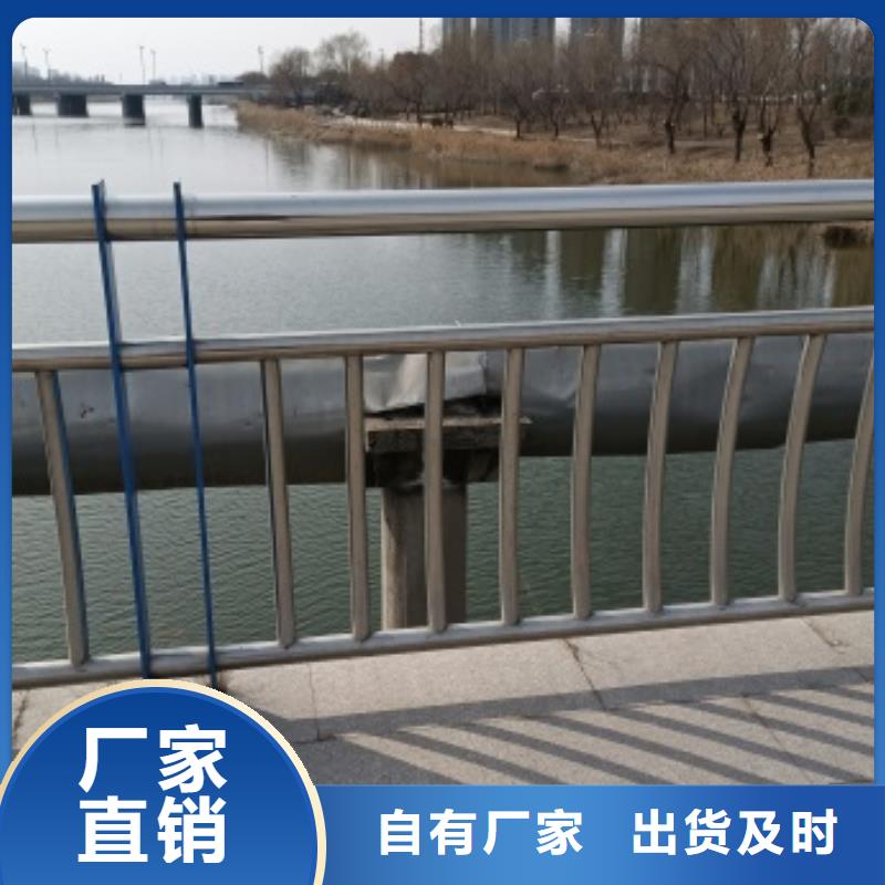 护栏_道路隔离栏质量检测可定制