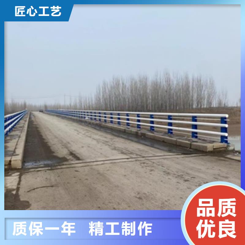 护栏【人行道栏杆】不只是质量好放心得选择