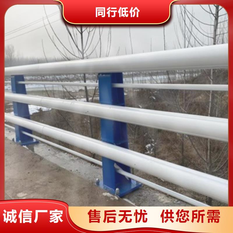 护栏,【景观】护栏原厂制造设计制造销售服务一体