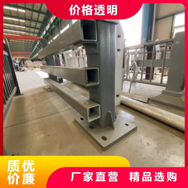 护栏立柱桥梁防撞护栏放心购同城服务商