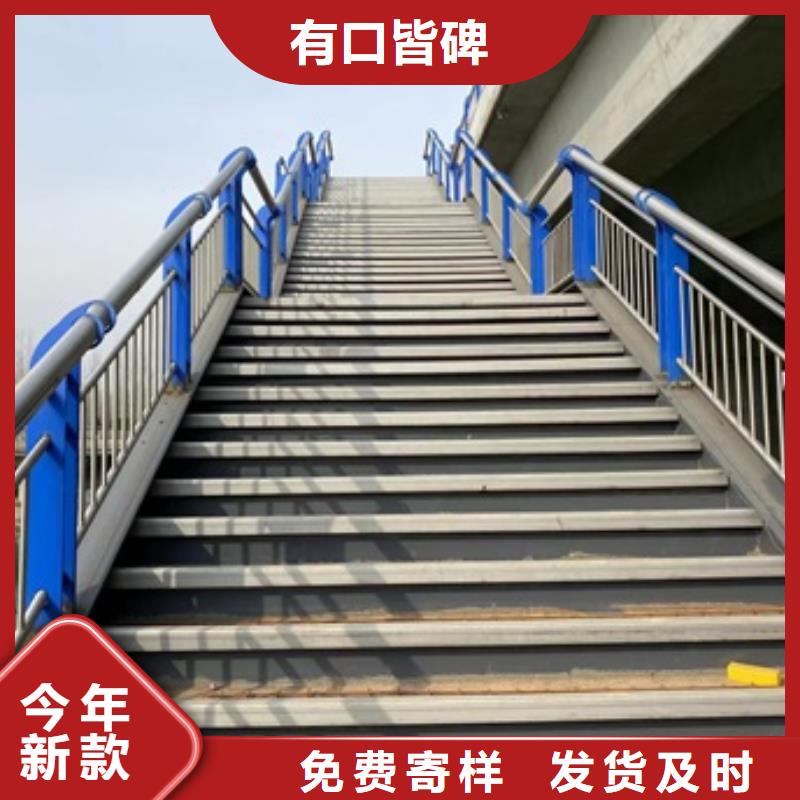 护栏不锈钢复合管护栏真正让利给买家拥有核心技术优势