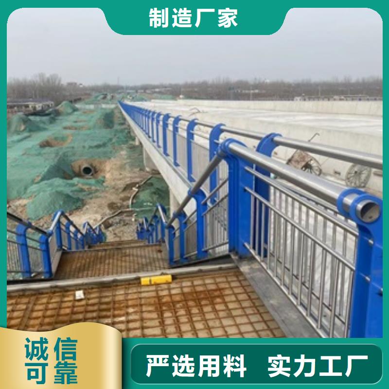 护栏【热镀锌立柱】批发货源质检合格出厂