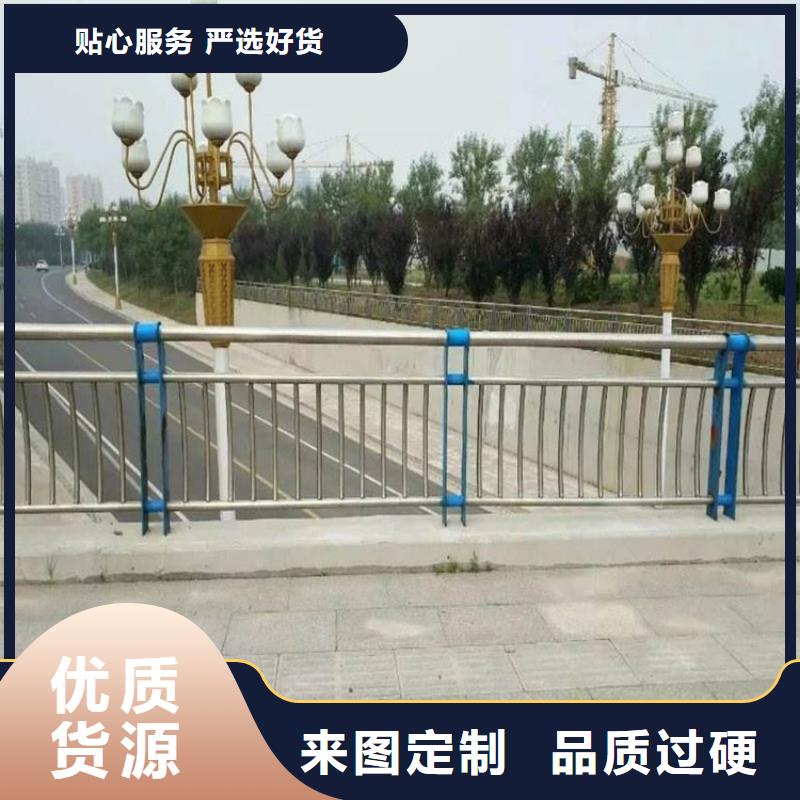 桥梁防撞护栏桥梁栏杆厂源头厂家经验丰富当地经销商