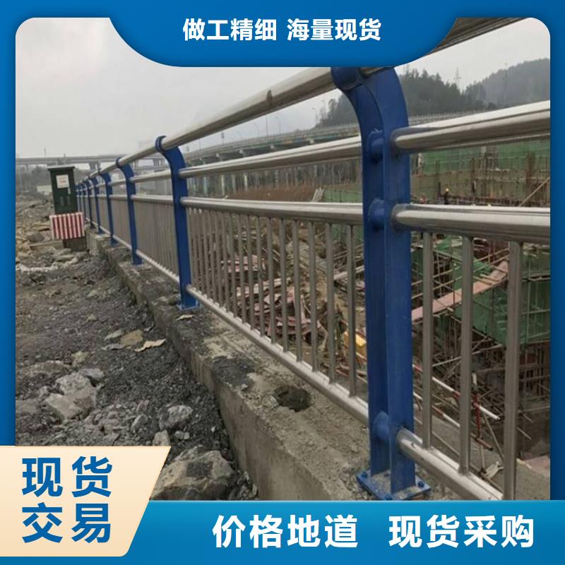 桥梁防撞护栏,【河堤防撞护栏】品质之选同城服务商
