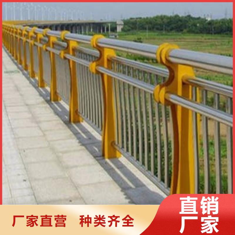 桥梁防撞护栏【热镀锌立柱】厂家货源稳定厂家直销直供