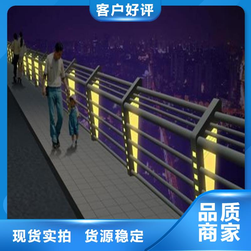 桥梁防撞护栏_不锈钢复合管厂家诚信经营同城生产商