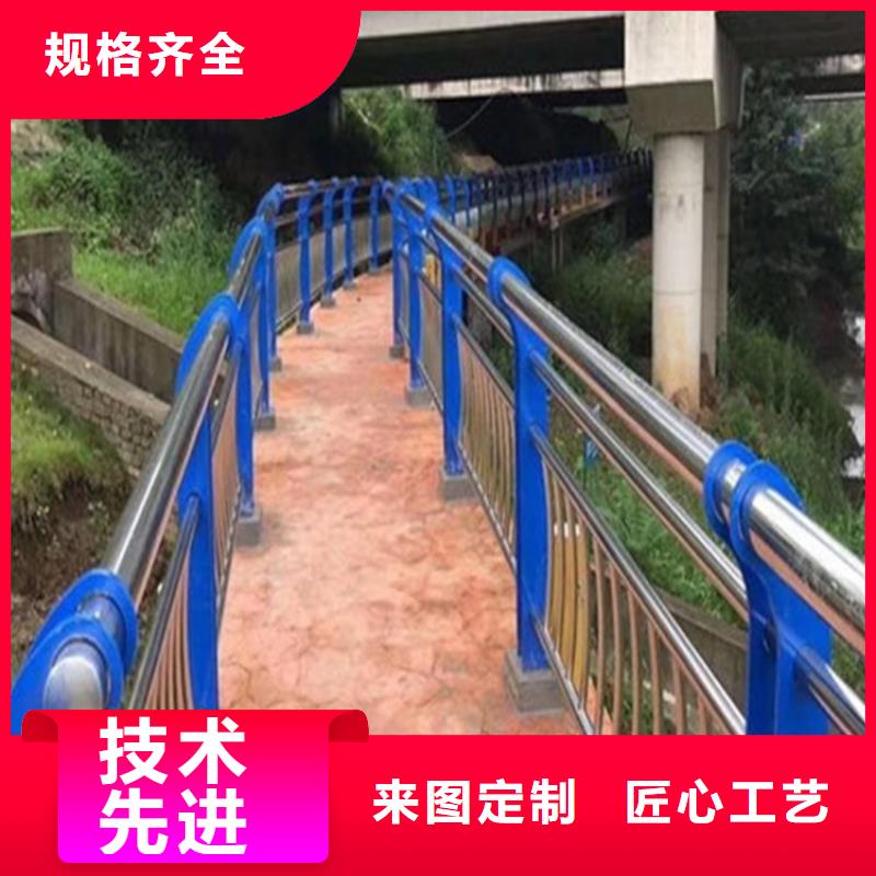 桥梁防撞护栏_【道路护栏】工厂直销品质无所畏惧