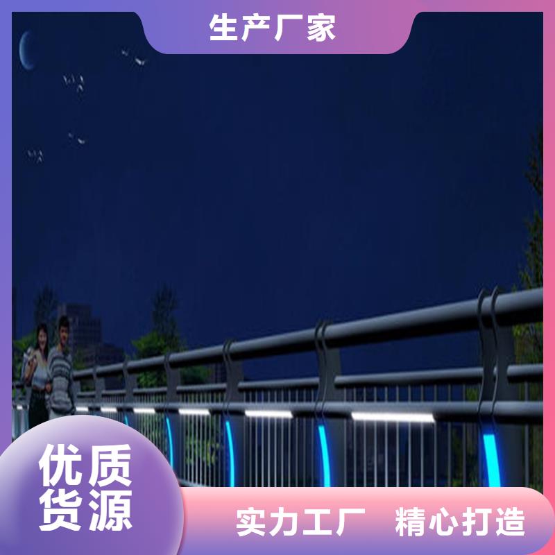 桥梁防撞护栏-【人行道栏杆】专业品质同城服务商