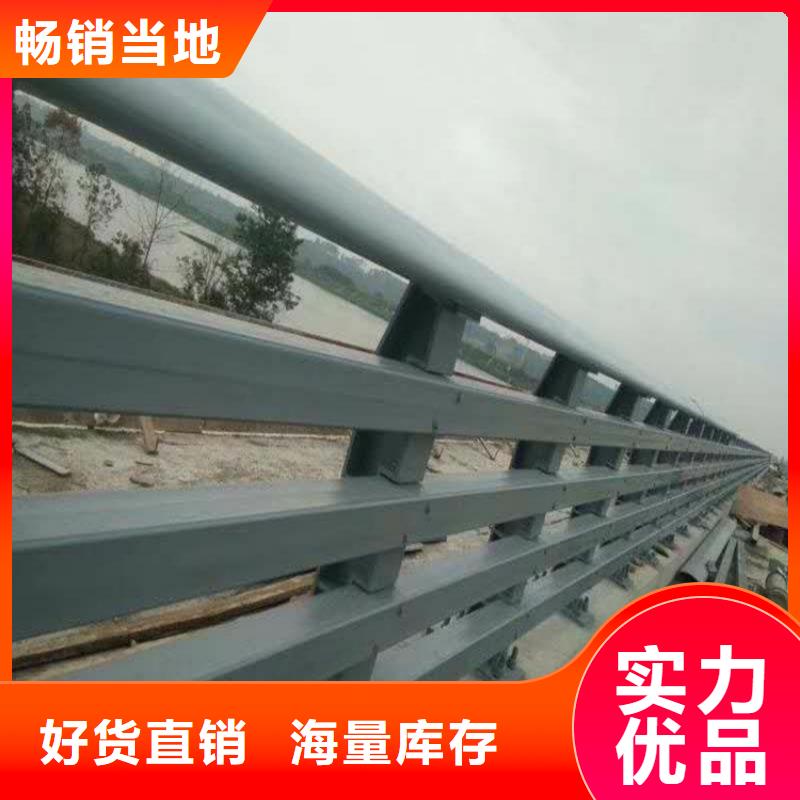 桥梁防撞护栏,【镀锌波形护栏】敢与同行比质量本地制造商