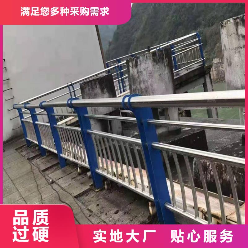 桥梁防撞护栏不锈钢复合管护栏一手价格同城厂家