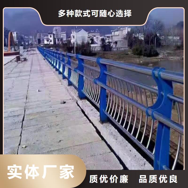 桥梁防撞护栏灯光防撞护栏精挑细选好货产品性能
