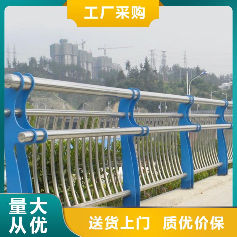 桥梁防撞护栏-河堤护栏好品质选我们现货充足量大优惠