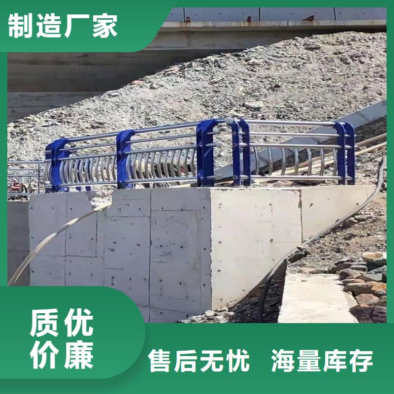 【桥梁防撞护栏】桥梁景观栏杆批发价格本地生产商