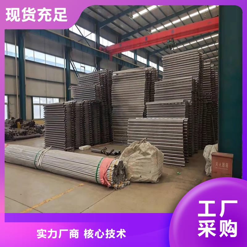 环波梁道路护栏十年生产经验标准工艺
