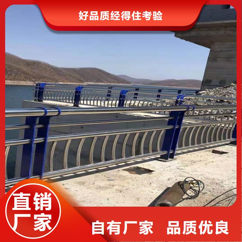 环波梁钢护栏-环波梁钢护栏实体厂家同城经销商