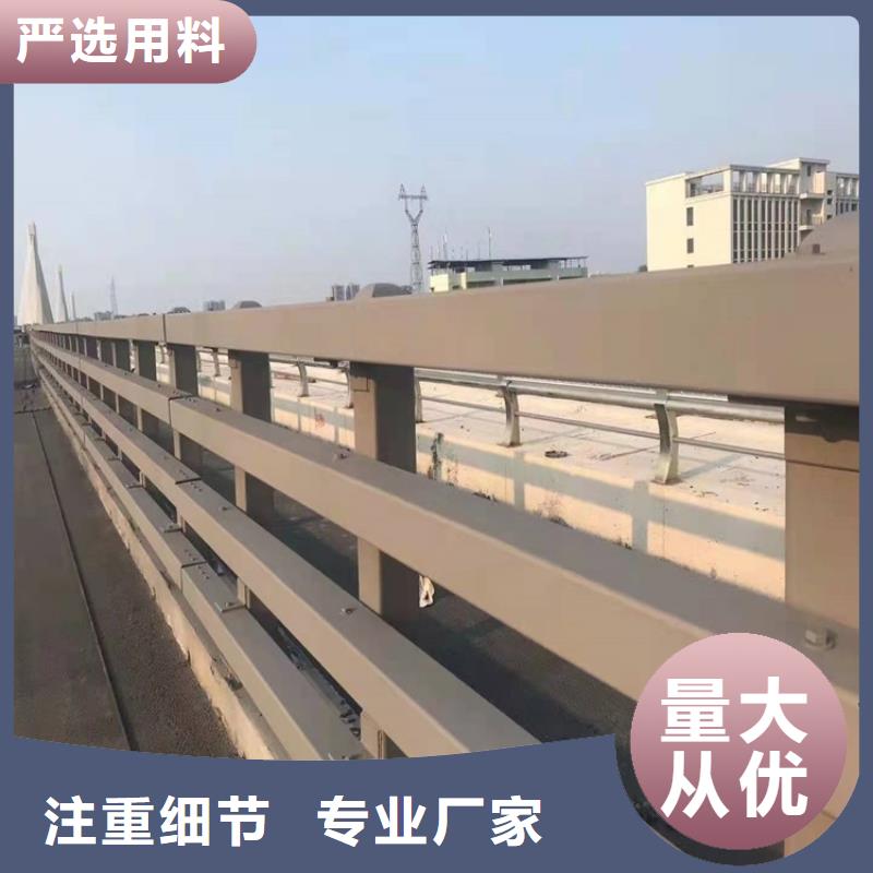 ​环波梁桥梁护栏直供厂家电话当地服务商