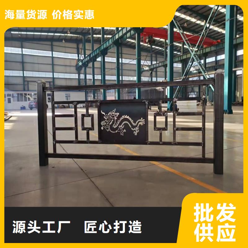 桥梁防撞护栏【桥梁栏杆厂】大量现货本地供应商