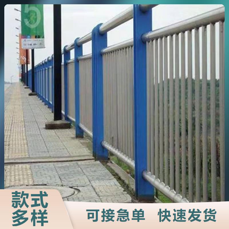 【桥梁防撞护栏_LED灯光护栏定制不额外收费】支持加工定制