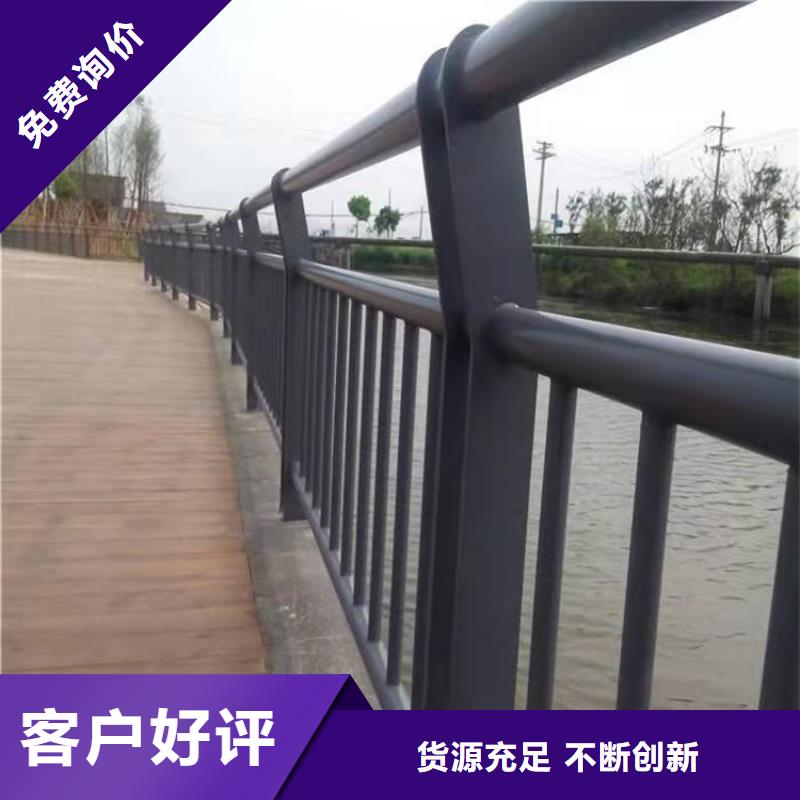 【桥梁防撞护栏【防撞桥梁护栏】经验丰富质量放心】性价比高
