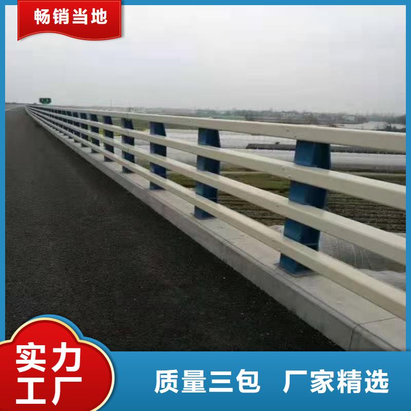 桥梁防撞护栏防撞护栏严选好货厂家精选