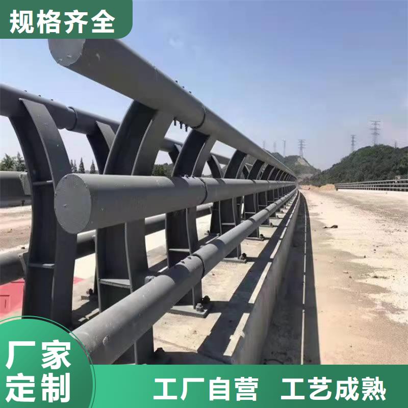桥梁防撞护栏桥梁护栏厂家产品实拍产地厂家直销