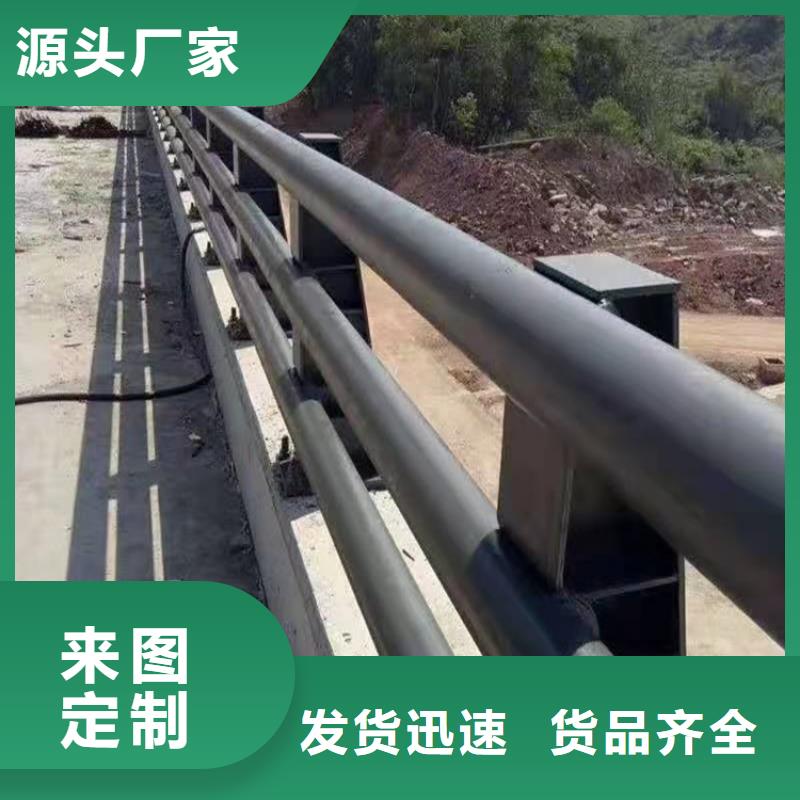桥梁防撞护栏防撞栏杆厂物流配货上门本地供应商