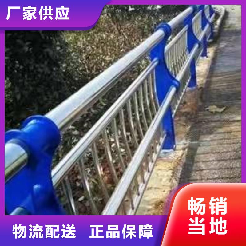 桥梁防撞护栏,防撞护栏立柱按需设计海量库存
