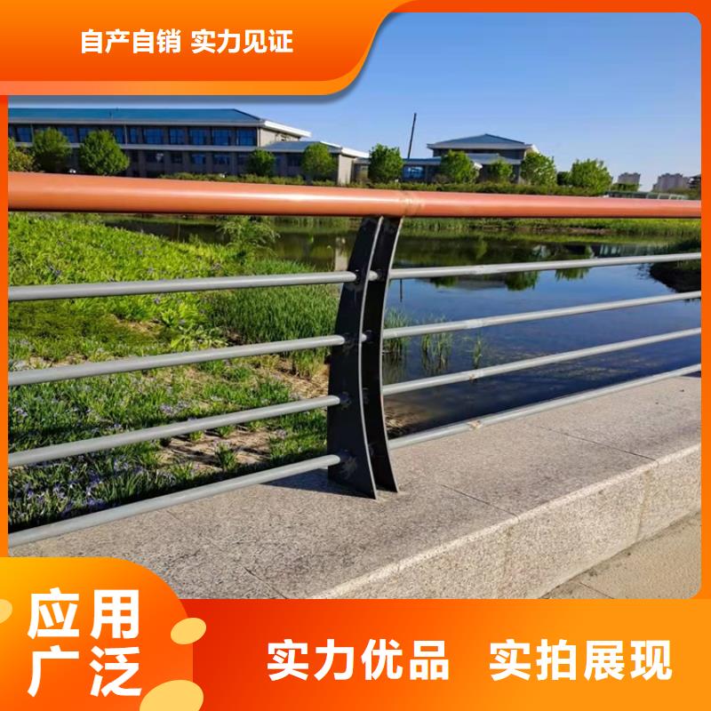 桥梁防撞护栏桥梁护栏厂家高标准高品质生产安装