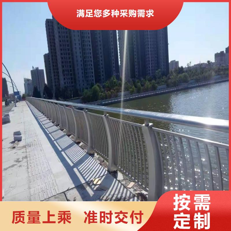 桥梁防撞护栏,【防撞桥梁护栏】现货充足本地品牌