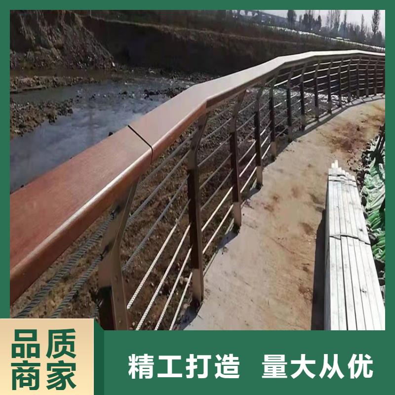桥梁环波梁护栏老品牌高品质同城货源