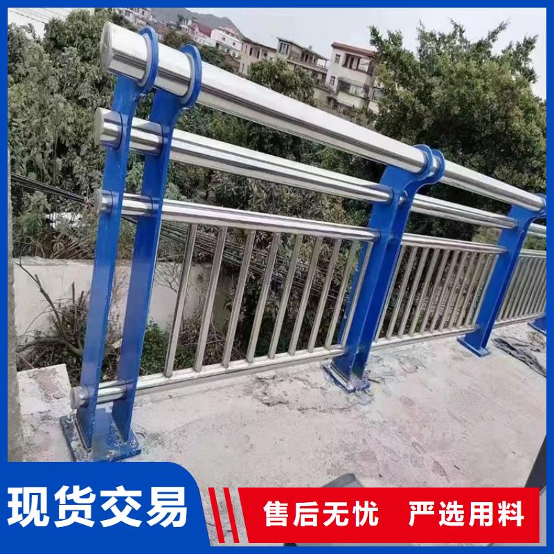 桥梁防撞护栏防撞护栏产地采购当地货源