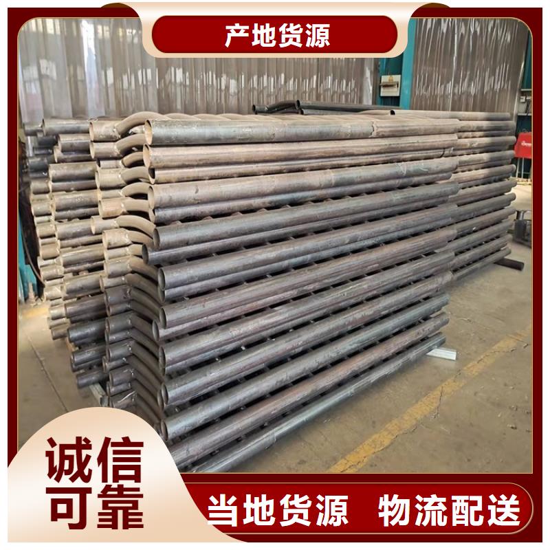 桥梁防撞护栏_不锈钢复合管厂家N年大品牌可接急单