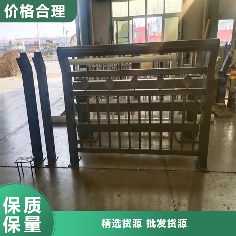 【桥梁防撞护栏】不锈钢复合管护栏好品质售后无忧精心选材