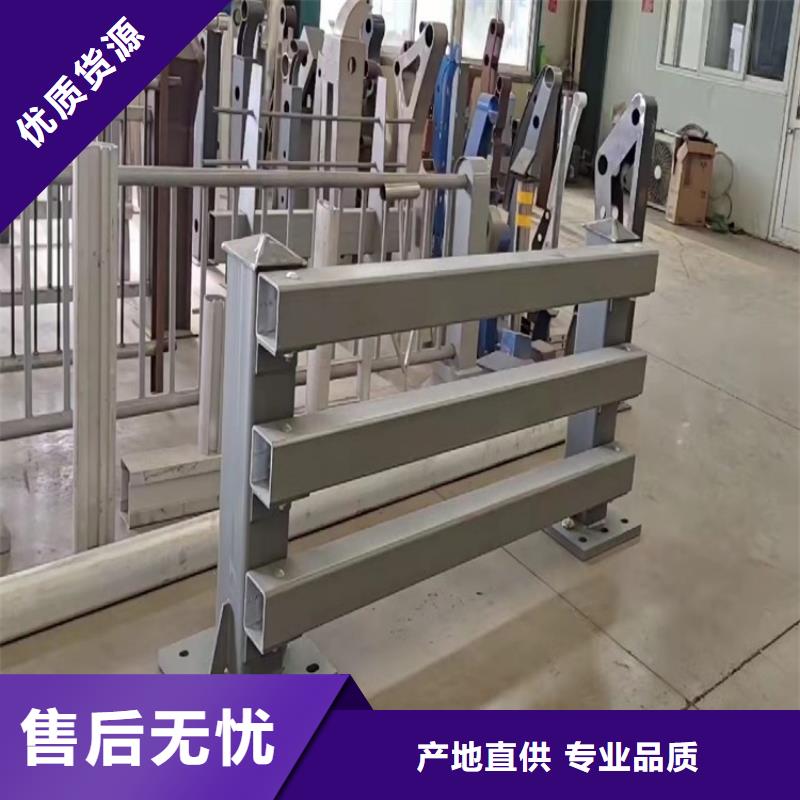 桥梁防撞护栏-【中央分隔栏】专注细节专注品质品质值得信赖