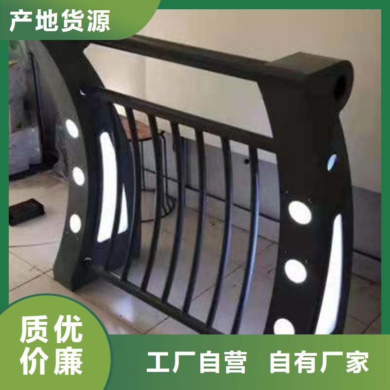 环波梁防撞护栏厂家现货销售货源充足
