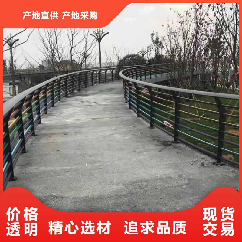 景观护栏可定制有保障厂家拥有先进的设备