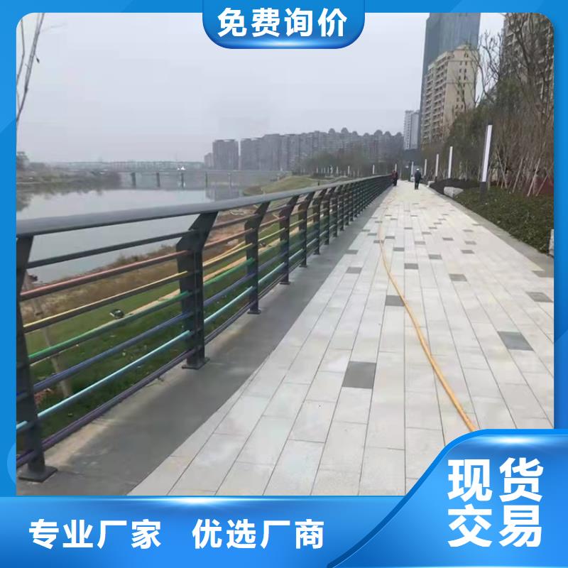 景观护栏镀锌喷塑防撞栏品质保证核心技术
