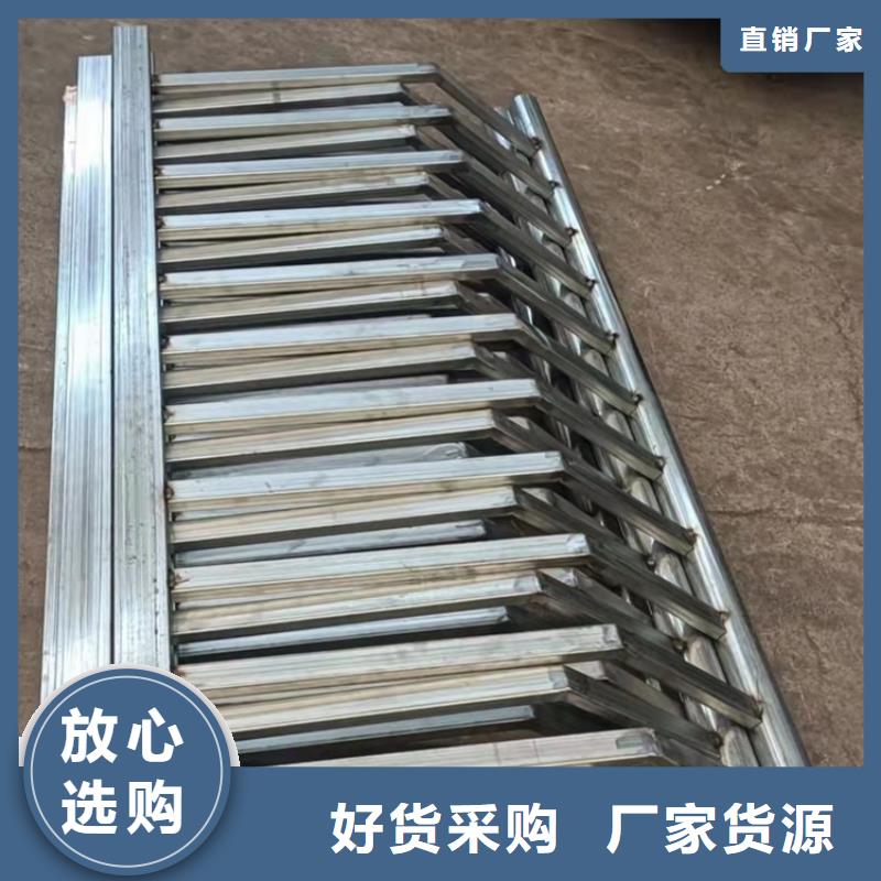景观护栏_【市政护栏】买的是放心现货销售