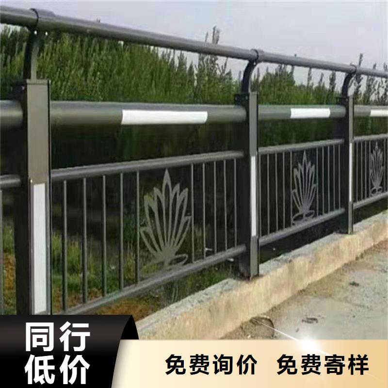 景观护栏-不锈钢复合管护栏质量安心专注生产N年