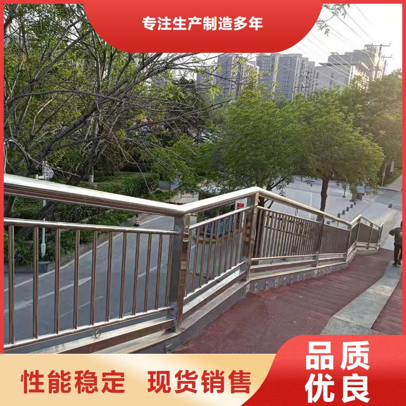 不锈钢护栏厂家直销-老顾客喜爱追求细节品质