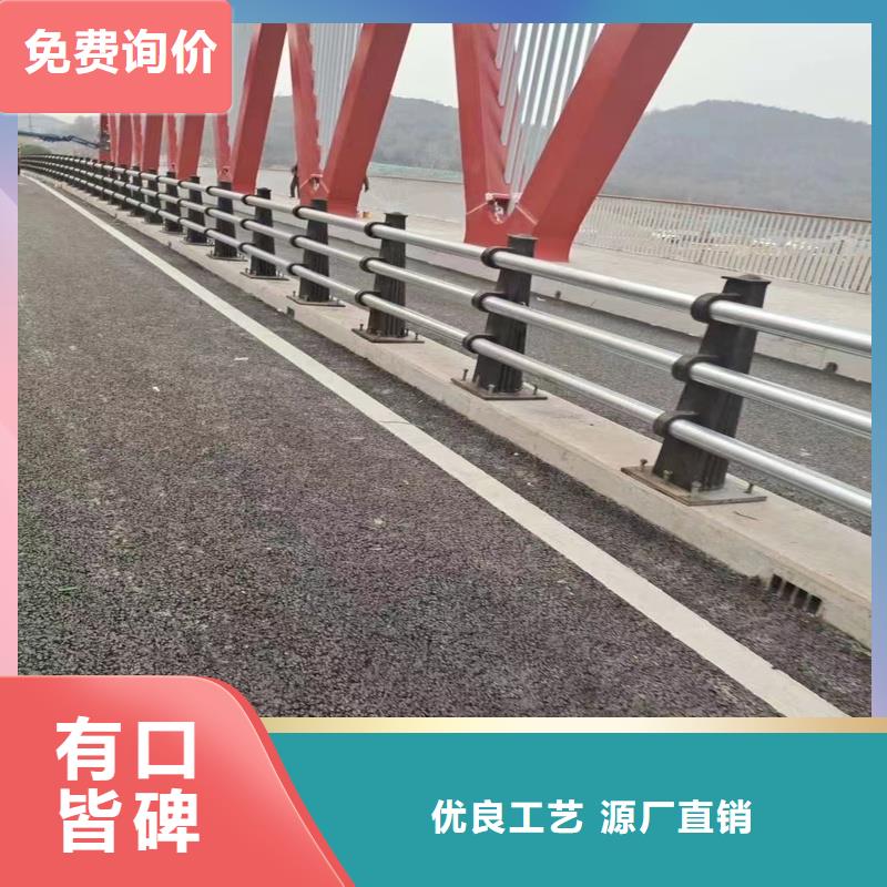 景观河道栏杆加工效果好现货充裕