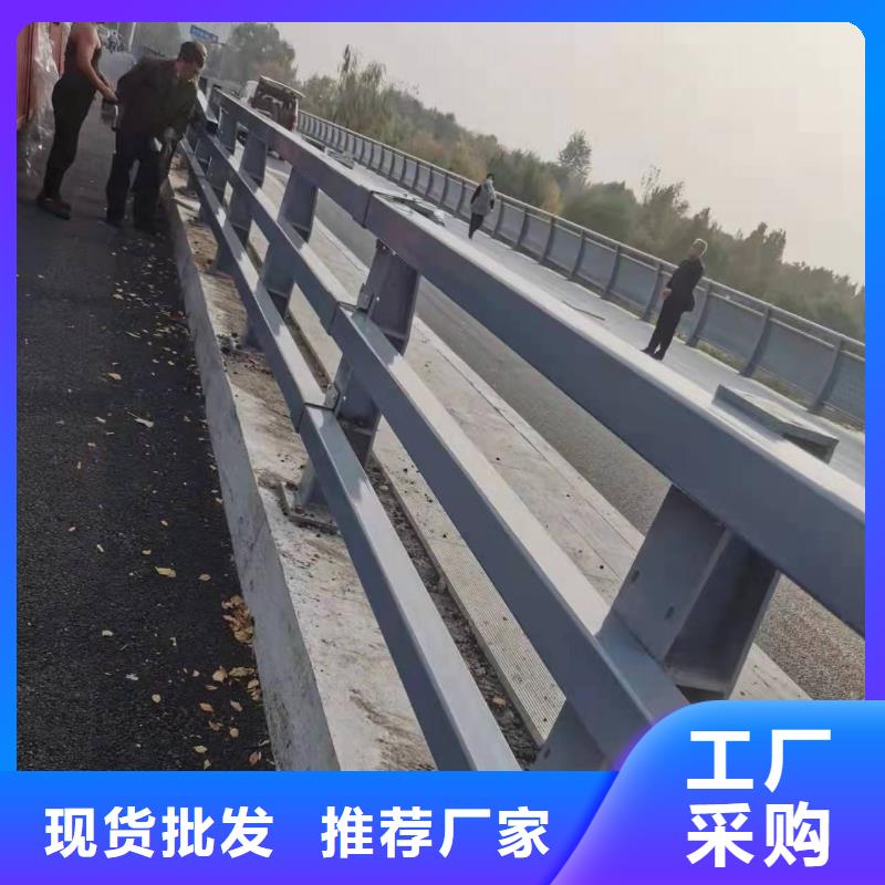 景观护栏防撞护栏立柱厂家现货批发好产品价格低