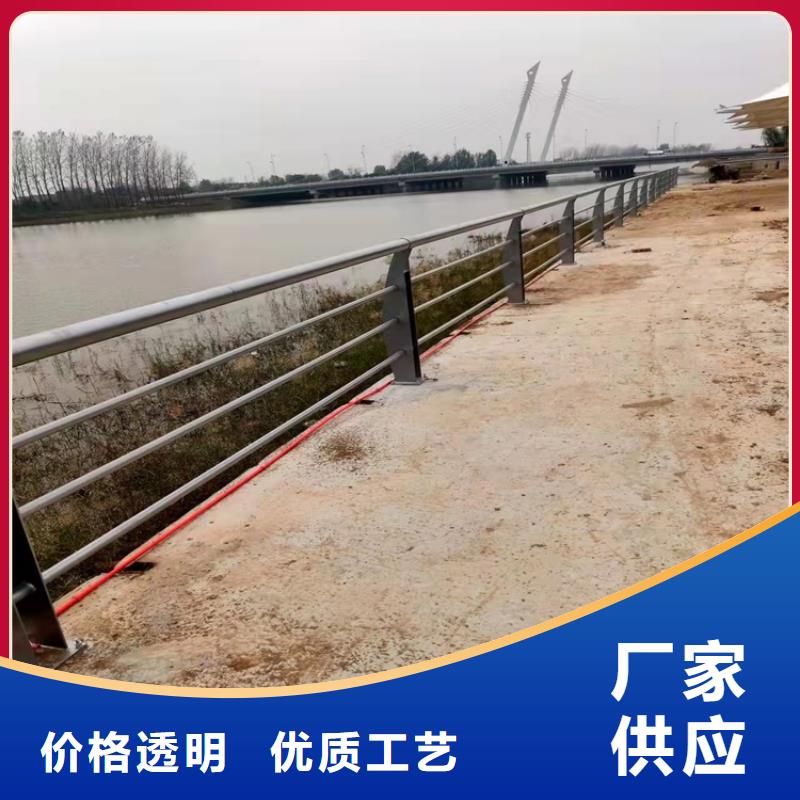 【景观护栏量大从优】同城品牌