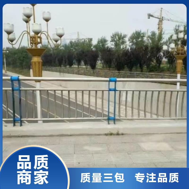 景观护栏防撞护栏立柱用品质赢得客户信赖发货迅速